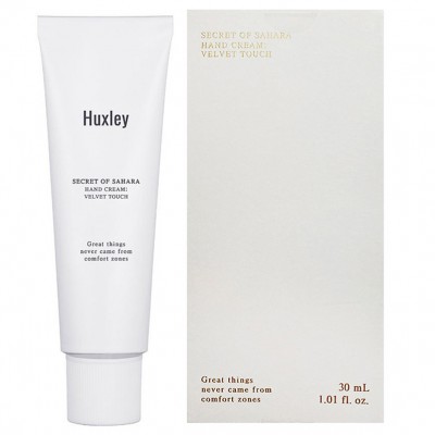 Питательный крем для сухой кожи рук с маслом из семян опунции Huxley Hand Cream: Velvet Touch 30ml