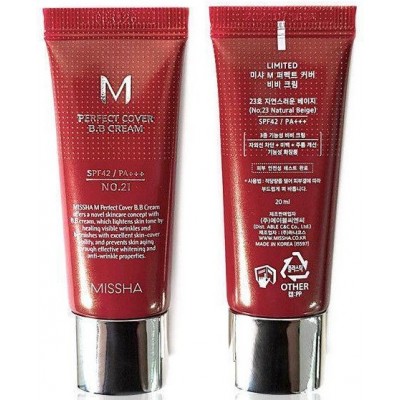 BB крем Missha M Perfect Cover BB Cream SPF42 PA++ №21 (світлий беж), 20 мл