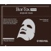 Тканевая лифтинг-маска с пептидным комплексом Medi-Peel Bor-Tox 5 Peptide Ampoule Mask, 30ml