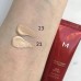 BB крем Missha M Perfect Cover BB Cream SPF42 PA++ №23 (натуральний беж), 20 мл