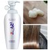 Кондиционер для волос регенерирующий интенсивный Daeng Gi Meo Ri Vitalizing Treatment 500ml