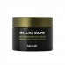 Відновлюючий крем з екстрактом матчі і пробіотиками Heimish Matcha Biome Intensive Repair Cream 50ml