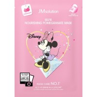 Тканинна маска для обличчя JMsolution Disney Selfie Nourishing Pomegranate Mask