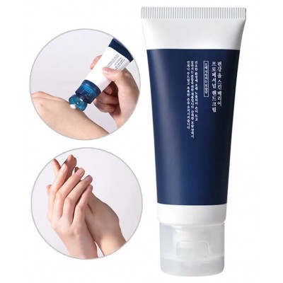 Захисний крем для рук Pyunkang Yul Skin Barrier Professional Hand Cream 50ml