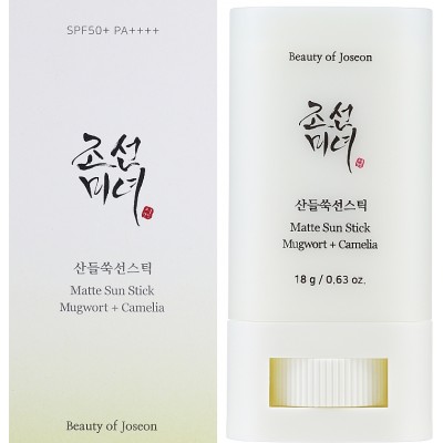 Матовий сонцезахисний стік Beauty Of Joseon Matte Sun Stick Mugwort+Camelia SPF 50+ PA++++, 18g