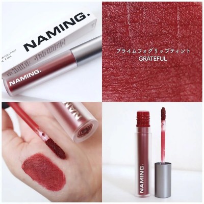 Тінт для губ Naming Prime Fog Lip Tint Grateful (колір: бордовий з винним відтінком), 3.6g