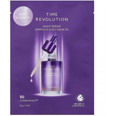 Маска для обличчя Missha Time Revolution Night Repair Ampoule Mask 5x, 30g