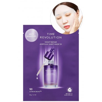 Ночная ампульная тканевая маска для лица Missha Time Revolution Night Repair Ampoule Mask 5x, 30g