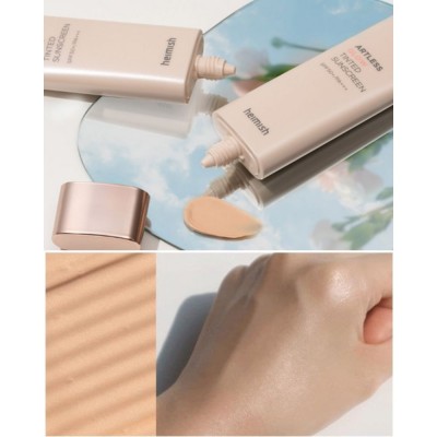 Сяючий сонцезахисний крем з тинтом Heimish Artless Glow Tinted Sunscreen Shine Beige SPF50+ PA+++ 40ml 