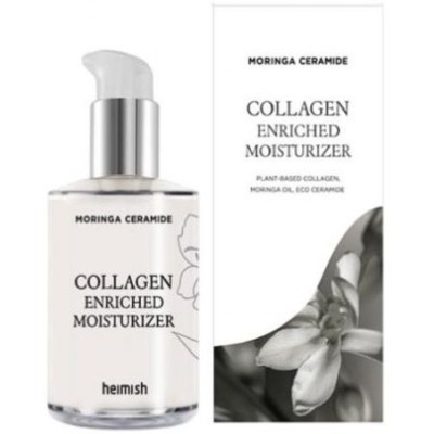 Эмульсия-лосьон для лица Heimish Moringa Ceramide Collagen Enriched Moisturizer 120ml