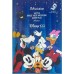 Ультратонкая тканевая маска с ласточкиным гнездом JMsolution Disney Active Birds Nest Moisture Mask Plus