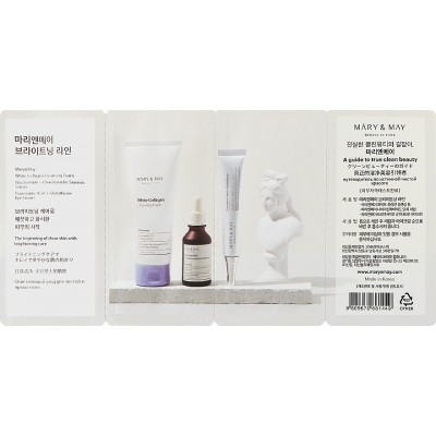 Набір мініатюр для освітлення шкіри Mary & May Brightening Line 3Step Sachet (Cleansing Foam 1.5g+Serum 1.5g+Eye Cream 1.5g)