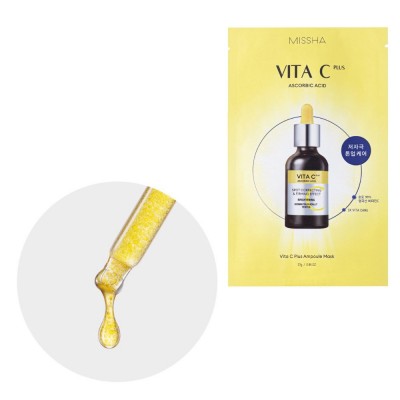 Тканинна маска для обличчя з вітаміном С Missha Vita C Plus Spot Corecting Ampoule Sheet Mask 27g