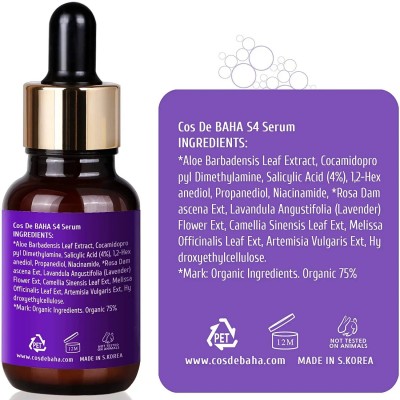 Сыворотка для лица для проблемной кожи лица с салициловой кислотой Cos De BAHA S4 Salicylic Acid 4% Serum 30ml