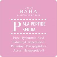 Сыворотка для лица Cos De BAHA P Serum Sample 1.5ml