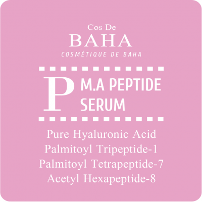 Сироватка для обличчя Cos De BAHA P Serum Sample 1.5ml