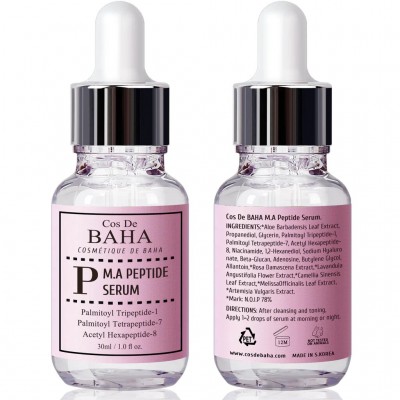 Антивозрастная сыворотка для лица с пептидами Cos De BAHA P Peptide Serum 30ml